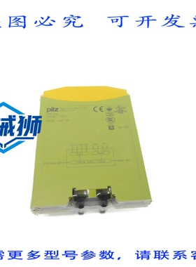 原装供应 PILZ PNOZML1P 773540 24VDC NSMP