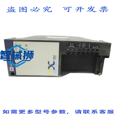 原装供应 TSXSUP40 UNMP