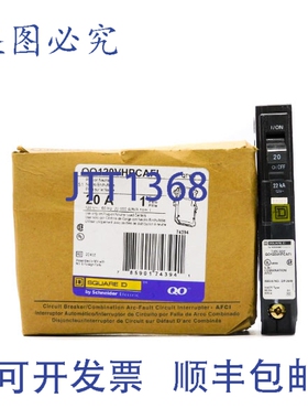 原装供应QO120VCAFI 120V 20ANSMP