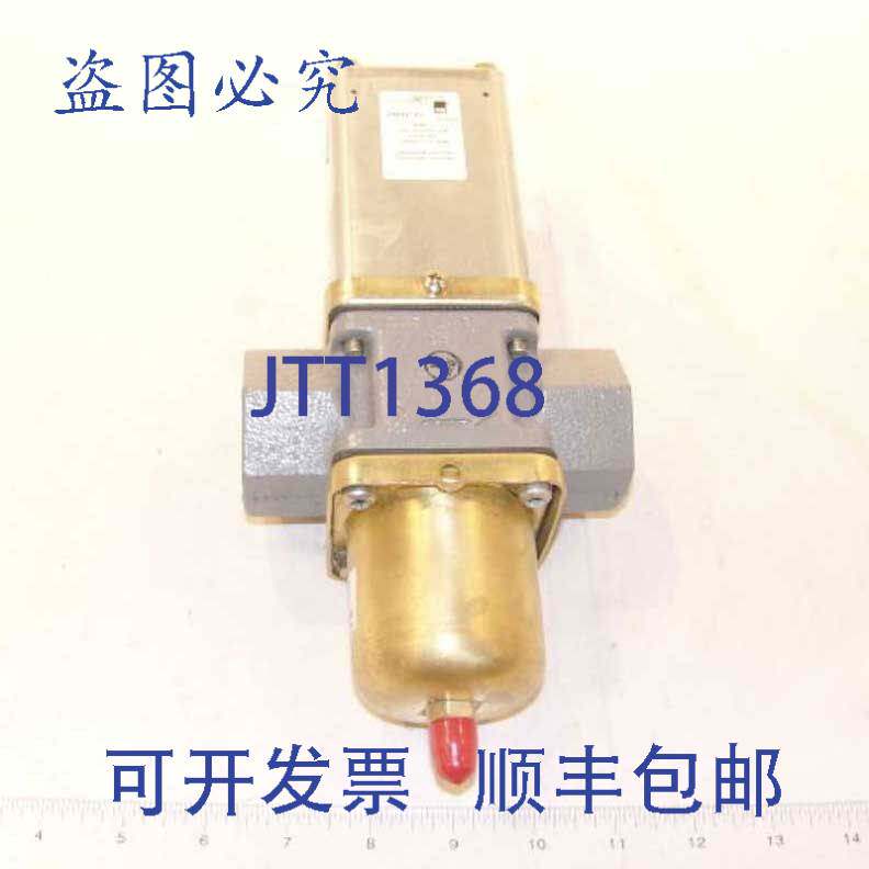 现货供应江森自控 V46AD-13 水量调节阀 1 英寸 70-260 psi