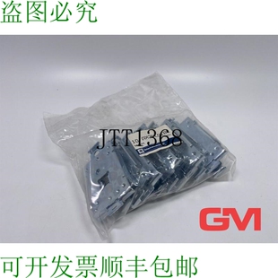原装供应Ve 10x Fijación Rápida AX2DL01BL 夹