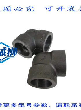 原装供应 2个弯头 1 3000WOG A/SA182F22CL3RACS NSNP