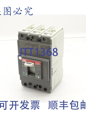 原装供应ASEA BROWN BOVERI 1SDA074644R1 断路器