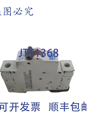 原装供应N 寺崎 675834 N17481 断路器 32A NSNP