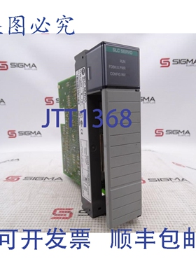 原装供应罗克韦尔AB 1746-HSRV 系列A PLC 模块