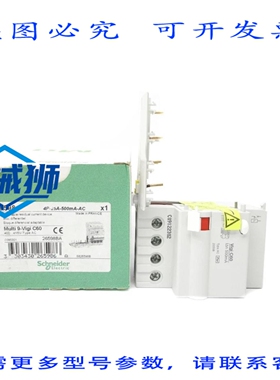 原装供应 26598 NSMP