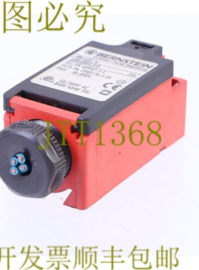 原装供应BERNSTEIN I88-A2Z W 608.6803.013 188-A2Z W