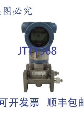 原装供应ROSEMOUNT 30512F03A1AM5E5L4Q4Q8D01H2P1 9-32VDC 3626P