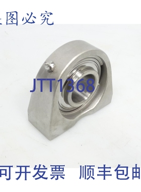 原装供应IPTCI轴承 SUCSPA208-40MM轴承 1229171440 -