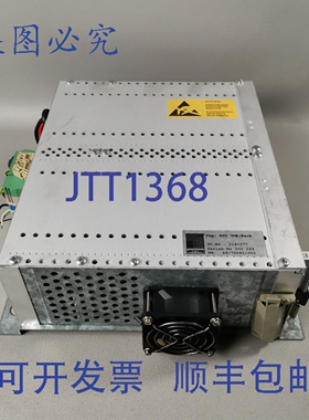 原装供应Rittal RSV VME 机架 2141077