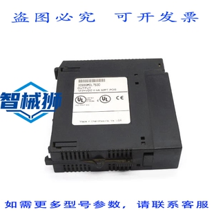 原装供应 FANUC IC693MDL753D 12/24VDC 0.5AUNMP