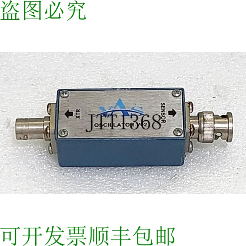 原装供应YAS 振荡器 V02 OLED 变频器