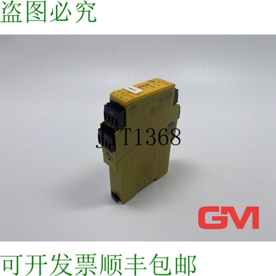 原装供应Pilz Dispositivo Interruttore di Sicurezza Pnoz E1vp