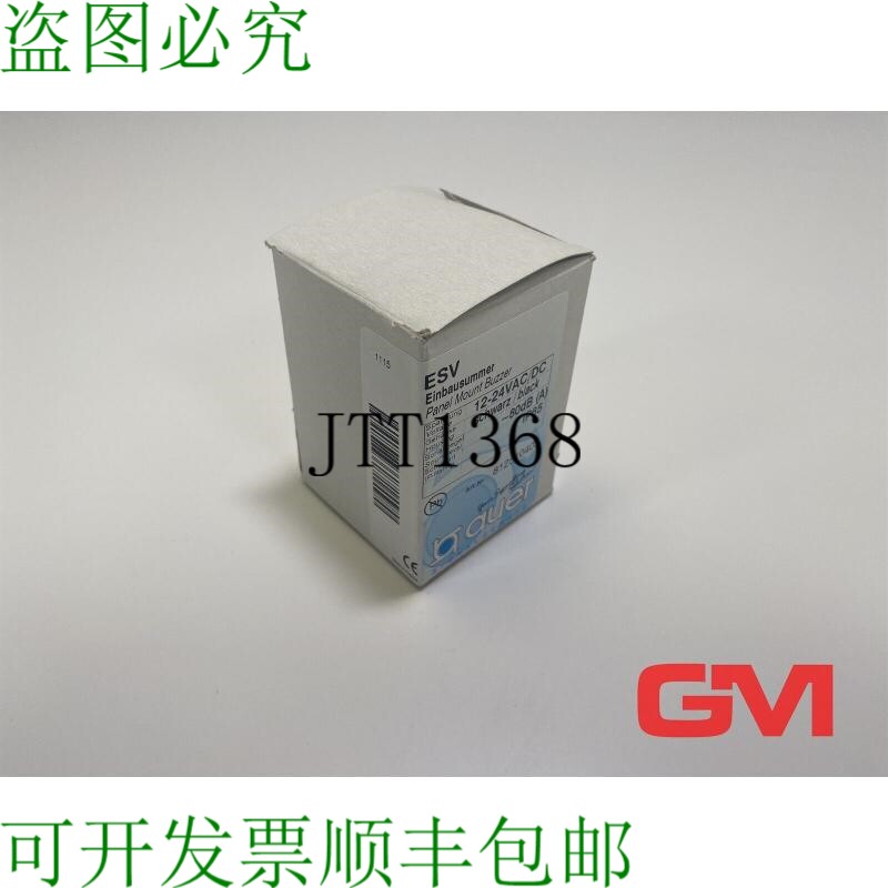 原装供应Auer J. ESV 内置蜂鸣器 812510405 面板安装 12-24V 交