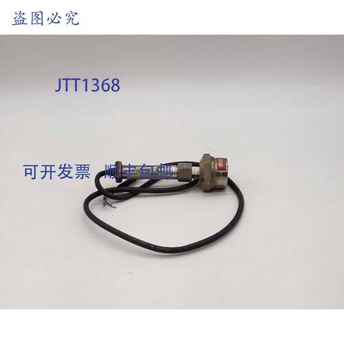 原装 供应Ashcroft K1压力传感器200PSIG
