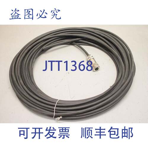 原装供应ERNST + ENGBRING L290631 20m K07.94744-3105 10425774