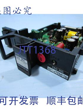 原装供应横河电机 EA0A PLC 模块 EAOA AS-E9740EA-04 隔离器 ASE