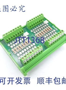 原装供应EUROTEK ET-PC55/8 电路板