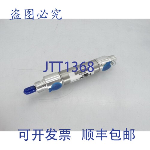 原装供应HBM INC. K-PW2D-N-MR-7.2-N-6_6-N-0.5 称重传感器