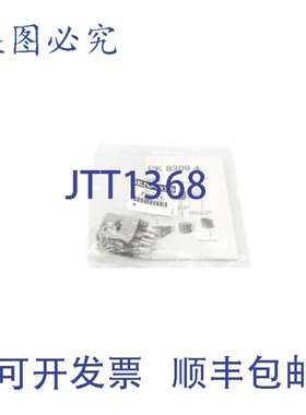 原装供应SENASYS PMCCC NSMP