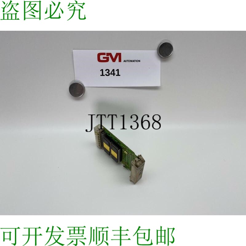 原装供应Sinumerik Grundprogramm 6FX1822-0AX17-4A Duo-Plc 每 - 实物图