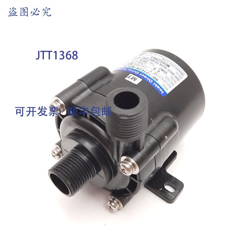 原装供应Iwaki RD-12TE24-N2V12 直驱泵，扬程 6.8 米，流量 12.7