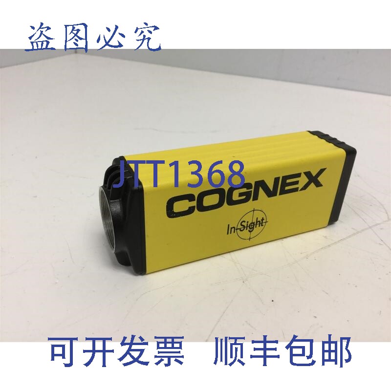 原装供应Cognex 800-5740-1 Rev G In-Sight 1000 机器视觉相机 6