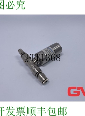 原装供应Weh Soupape de Retenue TVR2 C1-54954 背压阀 Ps : 5ba