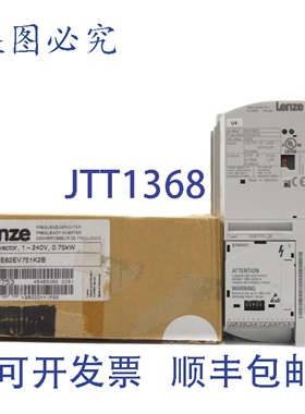 原装供应伦茨 E82EV751K2B 240V 9.0A NSMP