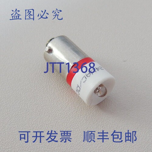 原装供应， 3SB3 901-1CA，LED24V UC，BA9s，红/红