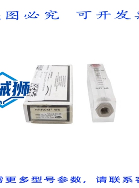 原装供应 DWYER VFA-8-EC-SS NSMP
