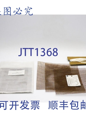 原装供应TACONIC 7308 NSMP