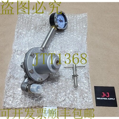 原装供应剩余 Anest岩田PR-5B油漆调节器0-90磅/平方英寸6巴+！