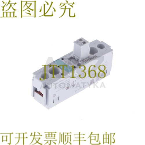原装供应3RF2170-1AA45 3RF21701AA45