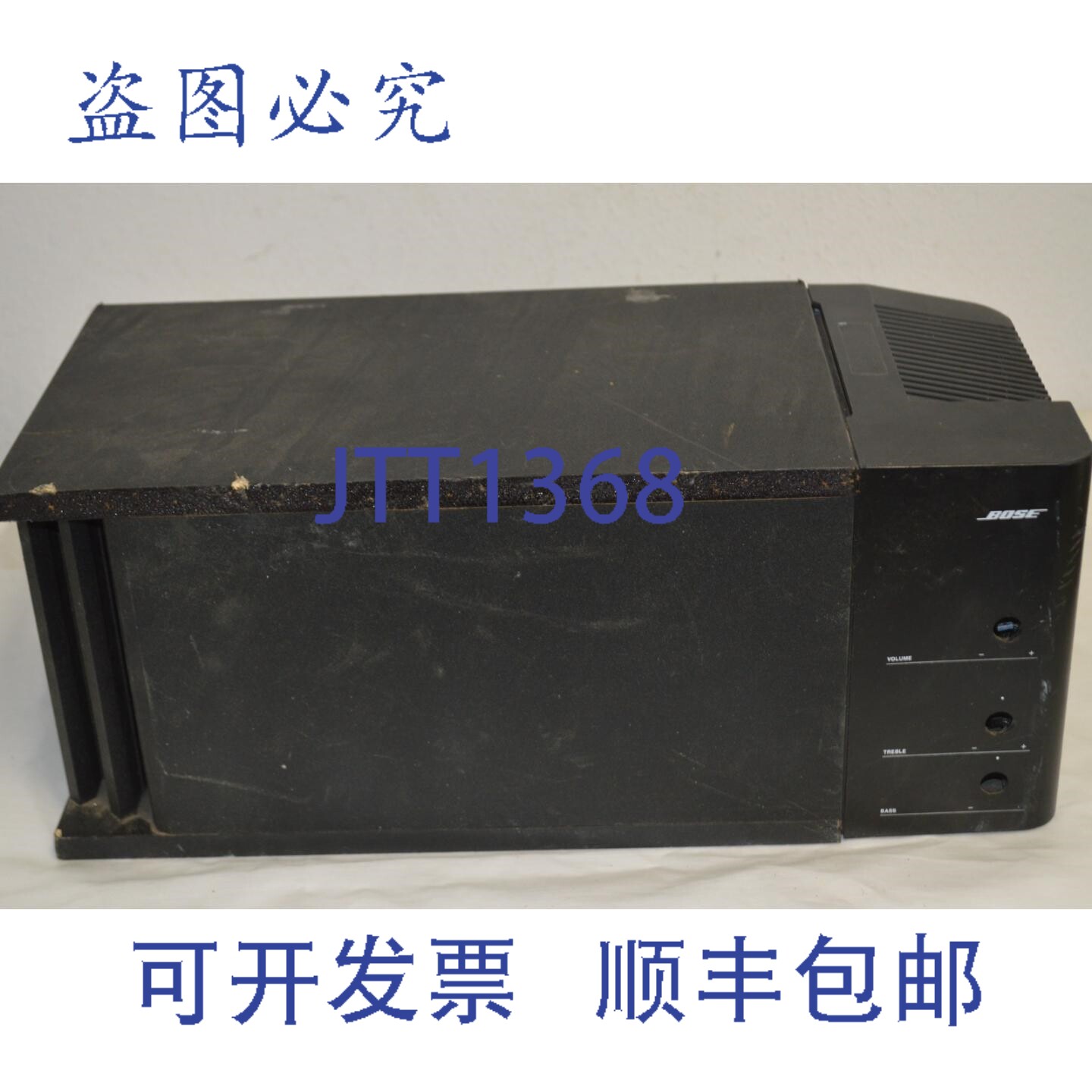 现货供应^^ BOSE 重块扬声器 TMD50