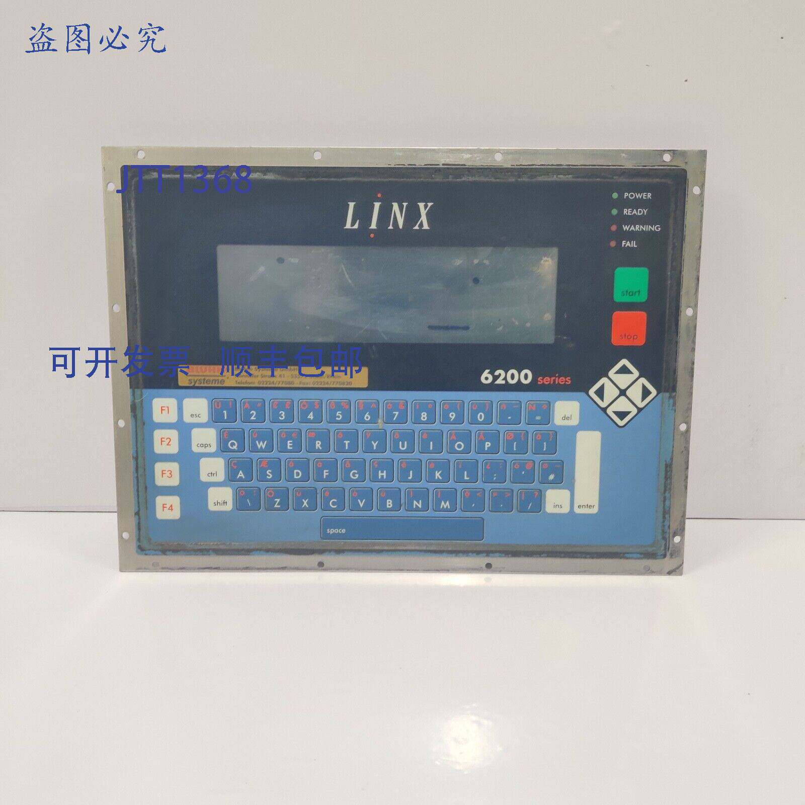 现货供应Linx 喷墨打印机 6200 系列前框显示屏 | eBay