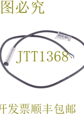 原装供应巴鲁夫 BES 516-3021-G-E4-C-PU-05 BES51630214CPU05