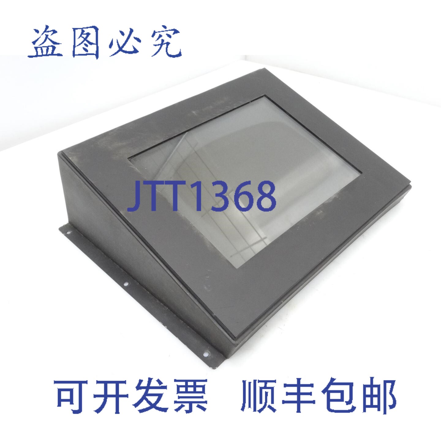 原装供应HOPE工业系统 HIS-ML15 人机界面