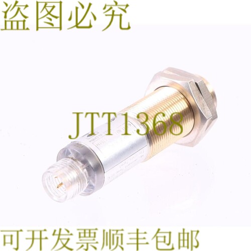 原装供应SICK VTE180-2P42442