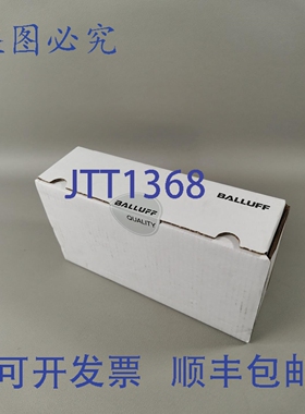 原装供应Balluff BISO1FK 原装