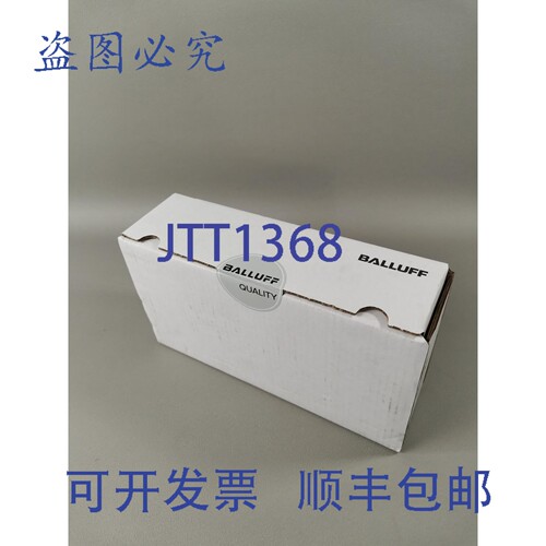 原装供应Balluff BISO1FK 原装