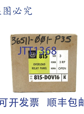 原装供应罗克韦尔AB 815-DOV16 系列 K NSFS