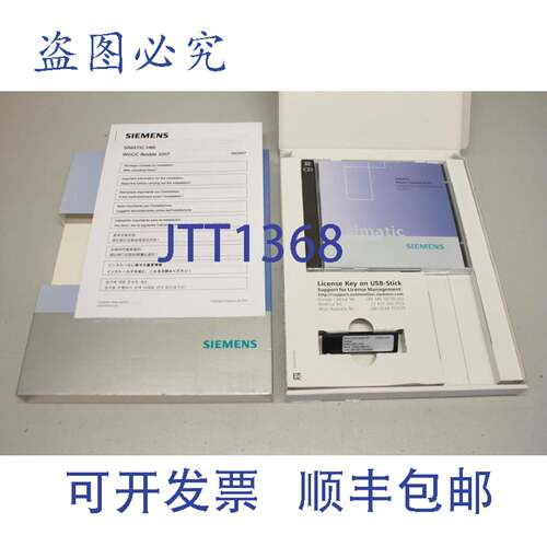 原装供应6AV6613-0AA51-2CA5 Simatic WinCC flexible 2007 PLC