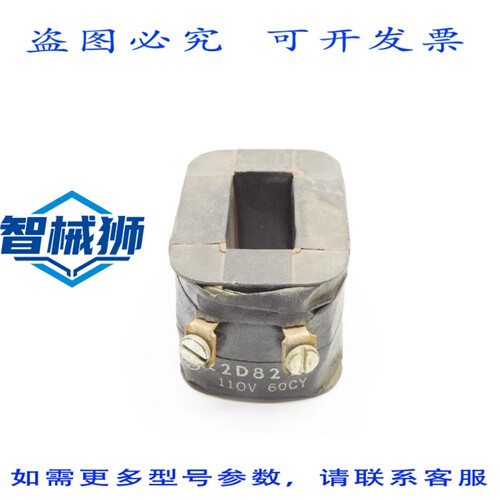 原装供应 22D82G2 UNMP