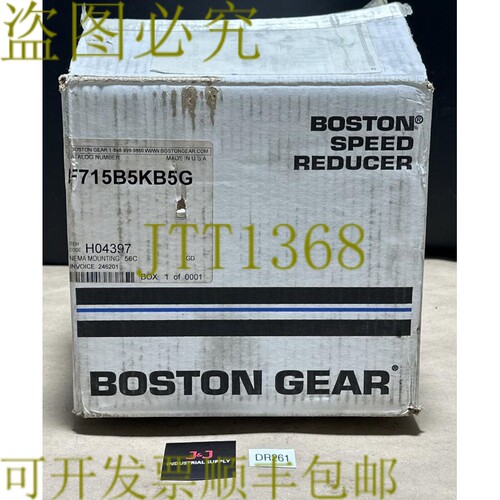 原装供应- Boston Gear F715B5KB5G 计量机 1.72Hp 5:10 每个 291
