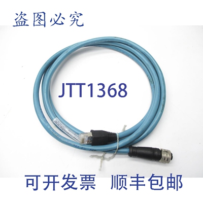 原装供应丹尼尔·伍德黑德 E16A03002M020 NSNP