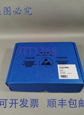 原装供应2 件 SCA 显示模块 APC 3 0153.9900 1180548 Schucker
