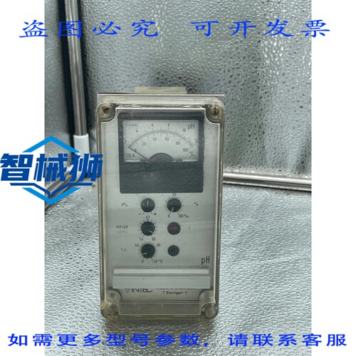 原装供应 廷泰克工业电子面板/PH表/820.5100.01/220VC