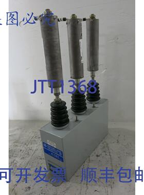 原装供应51L302WS60 50 kVAR 4160V Dielektrol 电容器，带 CLC