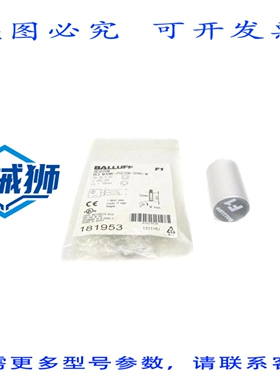原装供应 巴鲁夫 BESM30ML-PSC10A-S04G-W BES02KM 10-30VDC NSMP